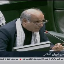 نام بزرگ دیار دشتی و تنگستان بار دیگر در صحن علنی مجلس طنین‌انداز شد