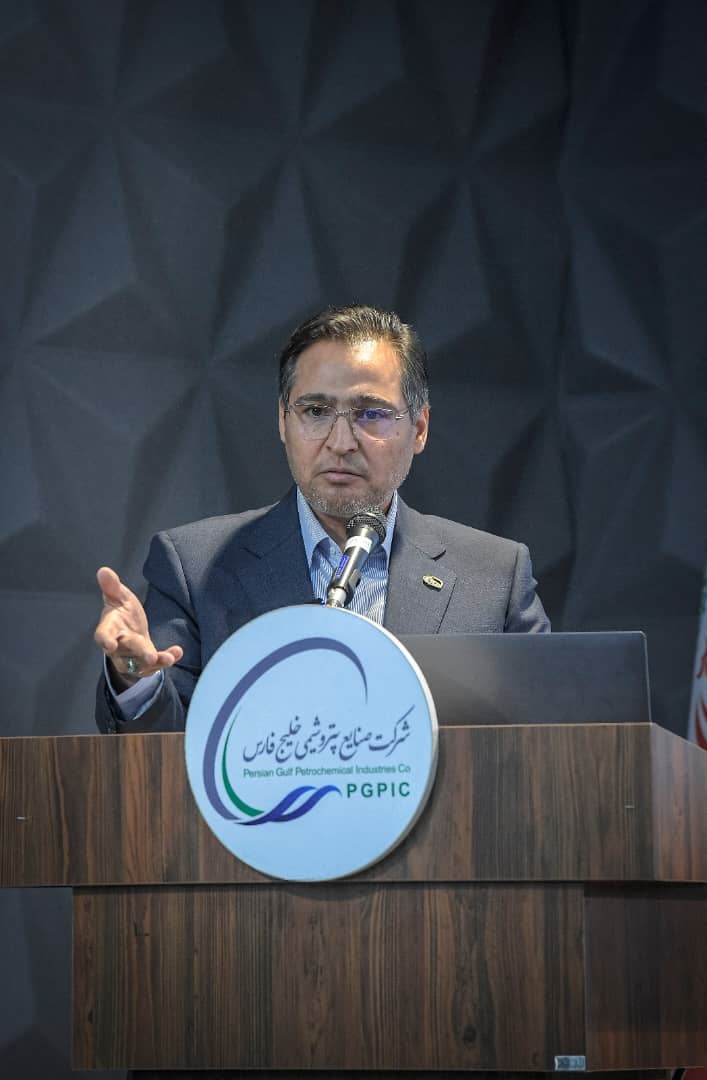 فصل نوینی در گروه صنایع پتروشیمی خلیج فارس