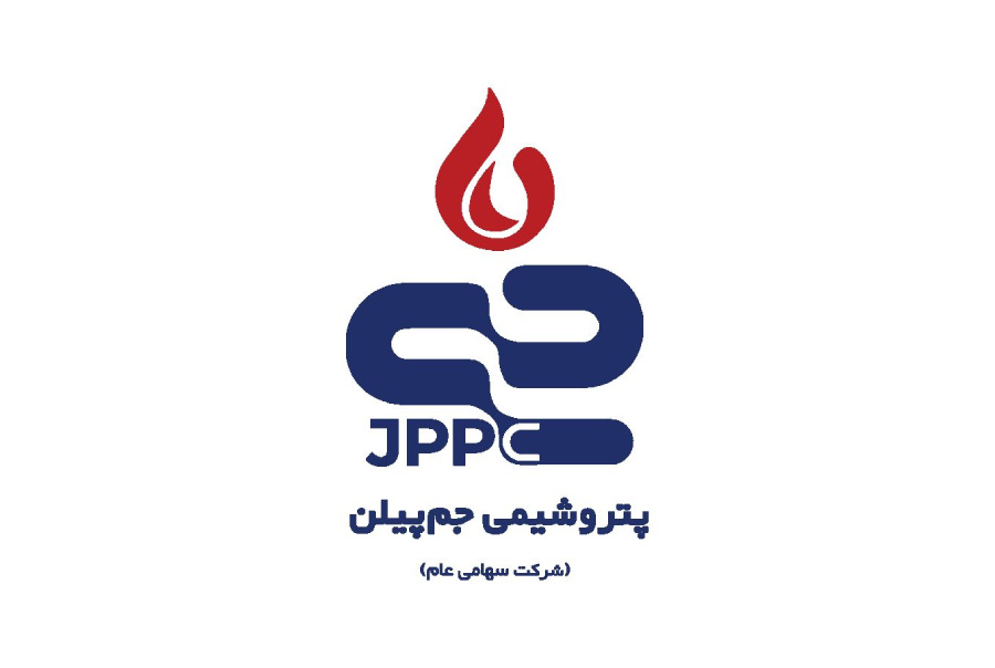 اظهارنظر مثبت حسابرس نسبت به افزایش سرمایه جم‌پیلن