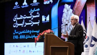 پتروشیمی تبریز در جمع صد شرکت برتر ایران جای گرفت؛ کسب رتبه ۱۴ در گروه صنعت پتروشیمی به روایت آمار