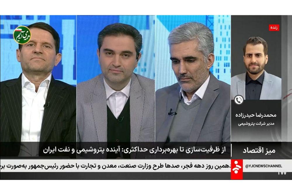 مدیرعامل آریاساسول در پخش زنده شبکه خبر: تولید فرای ظرفیت اسمی به دست متخصصان ایرانی محقق می‌شود