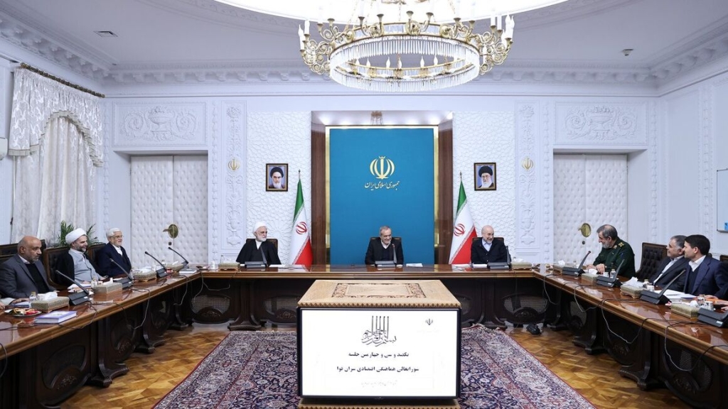 حکمیت شرکت ملی صنایع پتروشیمی در تعیین قیمت خدمات جانبی