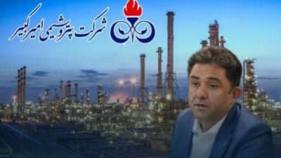درآمد دلاری شکبیر ۳۱ درصد سقوط کرد؛ نشانه‌ای از بحران عملیاتی