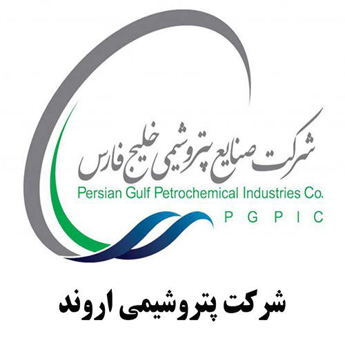 یک سالِ نزولی در پتروشیمی اروند؛ افت ۲۲ درصدی در فروش دلاری