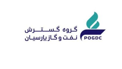 تغییرات در هیئت مدیره نفت و گاز پارسیان