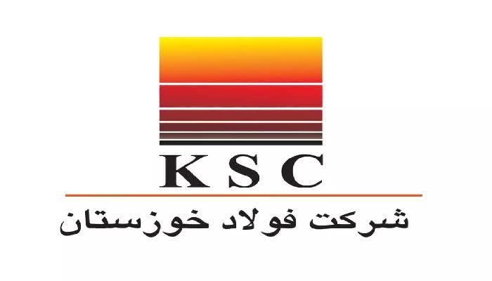ترکیب جدید هیئت مدیره شرکت فولاد خوزستان