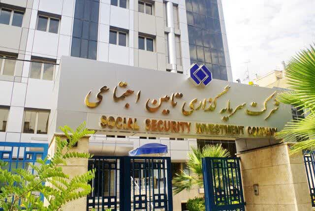 رشد چشمگیر هزینه های مالی و تعمیق زیان خالص «شستا»