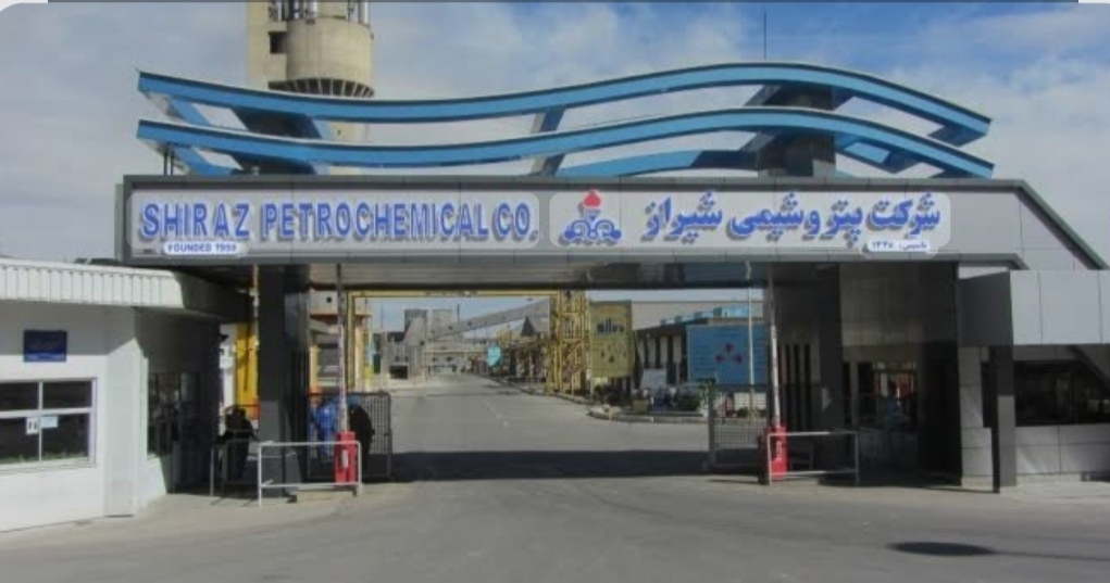 پتروشیمی شیراز در اسفند ۱۴۰۴؛ درآمد ۵۹۲۱ میلیارد تومانی و رکوردزنی در فروش
