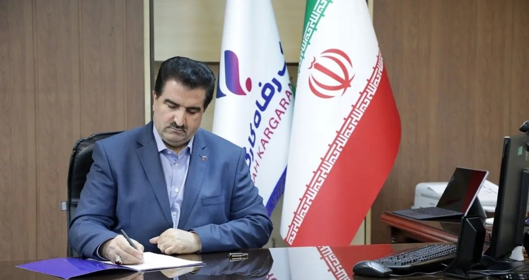 اعضای هیئت مدیره جدید بانک رفاه کارگران معرفی شدند؛ سرنوشت مدیرعاملی لله گانی چه می‌شود؟