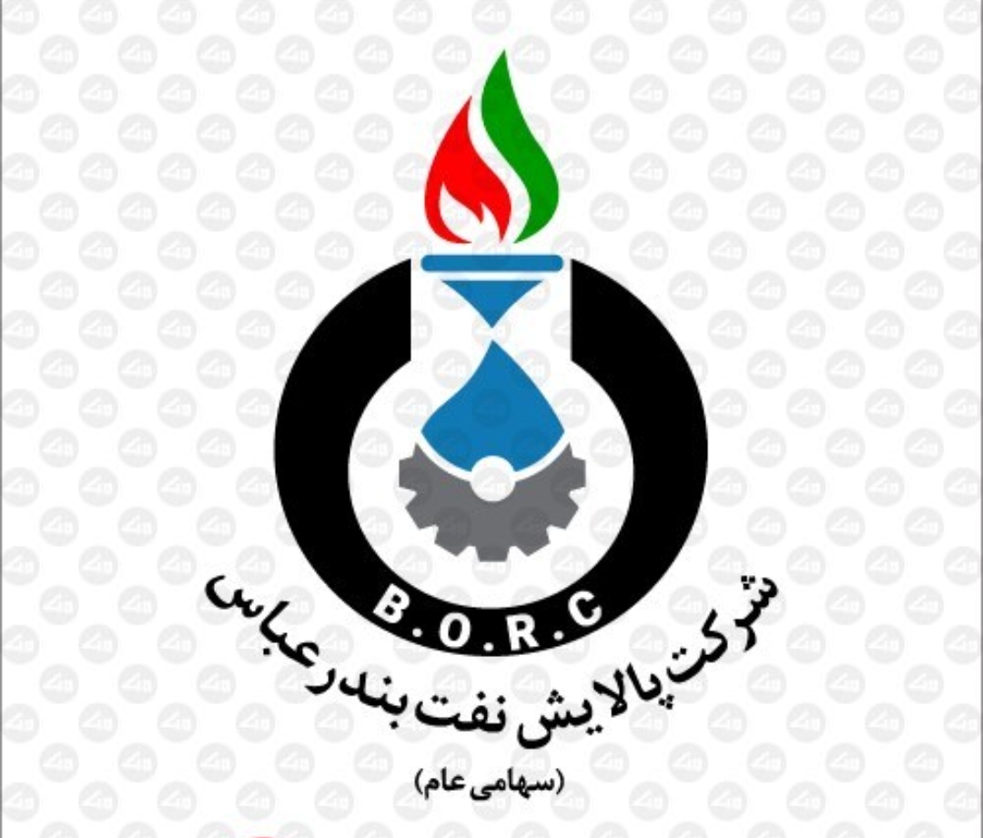 استخدام در پالایشگاه نفت بندرعباس؛ فراخوان همکاری برای تکمیل کادر اداری و عملیاتی