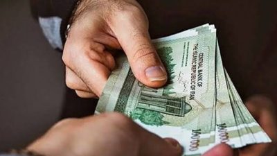 پاداش مقاومت کارکنان نفت: چه کسانی، چه زمانی و چگونه دریافت می‌کنند؟