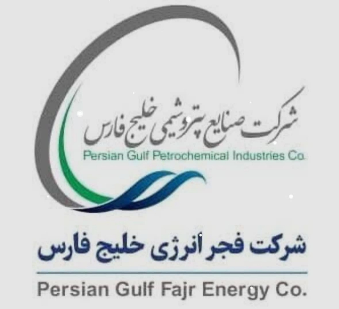 خبرهای خوش برای صنعت پتروشیمی ماهشهر: فجر انرژی، قسمتی از زیرساخت‌ها را احیا کرد