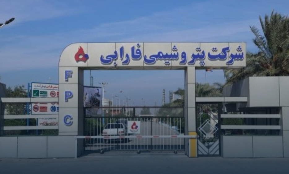 ثبت افزایش سرمایه ۷۰ درصدی «شفارا» از محل تجدید ارزیابی دارایی‌ها