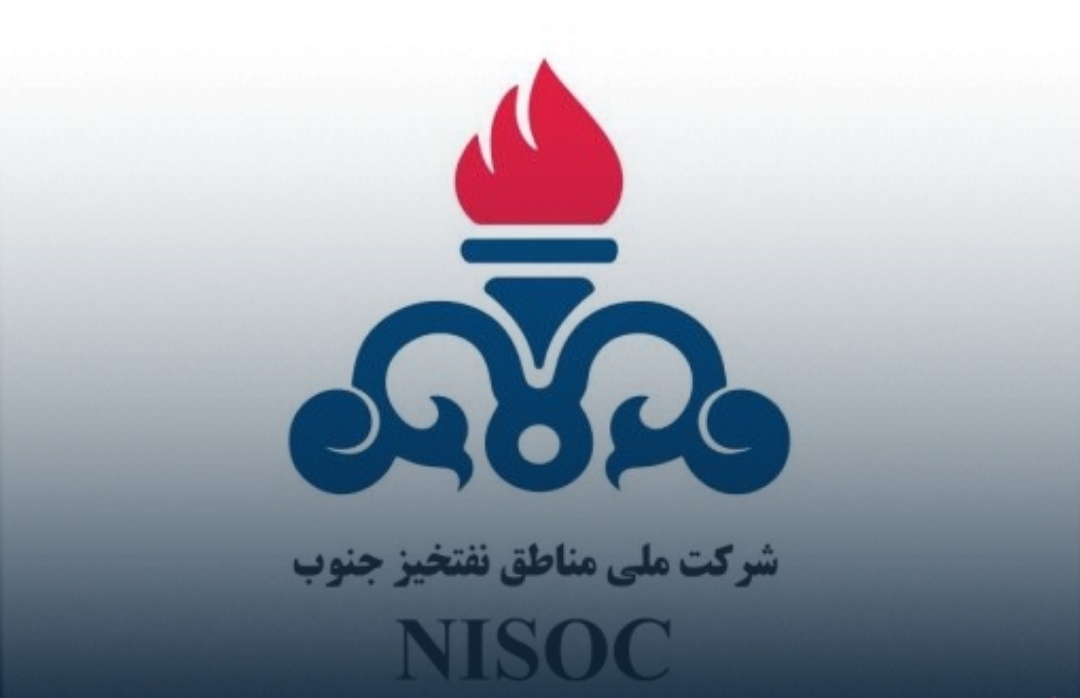 خبر خوش برای کارکنان ارکان ثالث نفت‌خیز جنوب؛ افزایش حقوق از ابتدای فروردین ۱۴۰۵ تأیید شد!