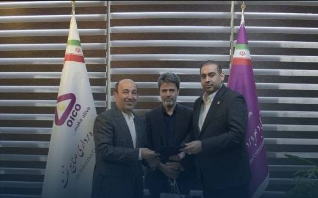 اکبر یاوری سرپرست شرکت راه‌اندازی و بهره‌برداری صنایع نفت (اُیکو) شد