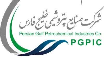 ترکیب هیئت مدیره پتروشیمی دهدشت تغییر کرد