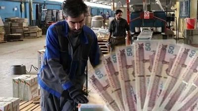 بخشنامه دستمزد ۱۴۰۵ کارکنان تابع قانون کار طبق مصوبه شورای عالی کار ابلاغ شد+تصاویر