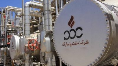 تغییر در ترکیب هیئت‌مدیره شرکت نفت پاسارگاد؛ ورزشکار عضو جدید شد