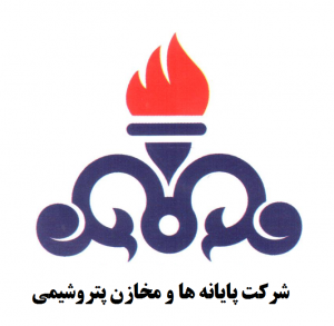 مدیریت حاشیه ساز سلطانی نژاد در شرایط جنگی؛ مزایای مزدی کارگران پایانه ها و مخازن پتروشیمی ماهشهر حذف شد