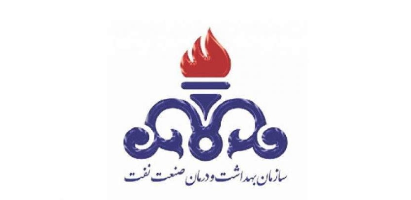 رئیس بهداشت و درمان صنعت نفت مسجدسلیمان منصوب شد