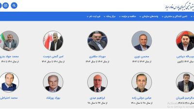پایان دوران بی‌ثباتی در کیمیای پارس خاورمیانه؛ آیا گنجی طلسم مدیریت‌های کوتاه‌مدت را می‌شکند؟