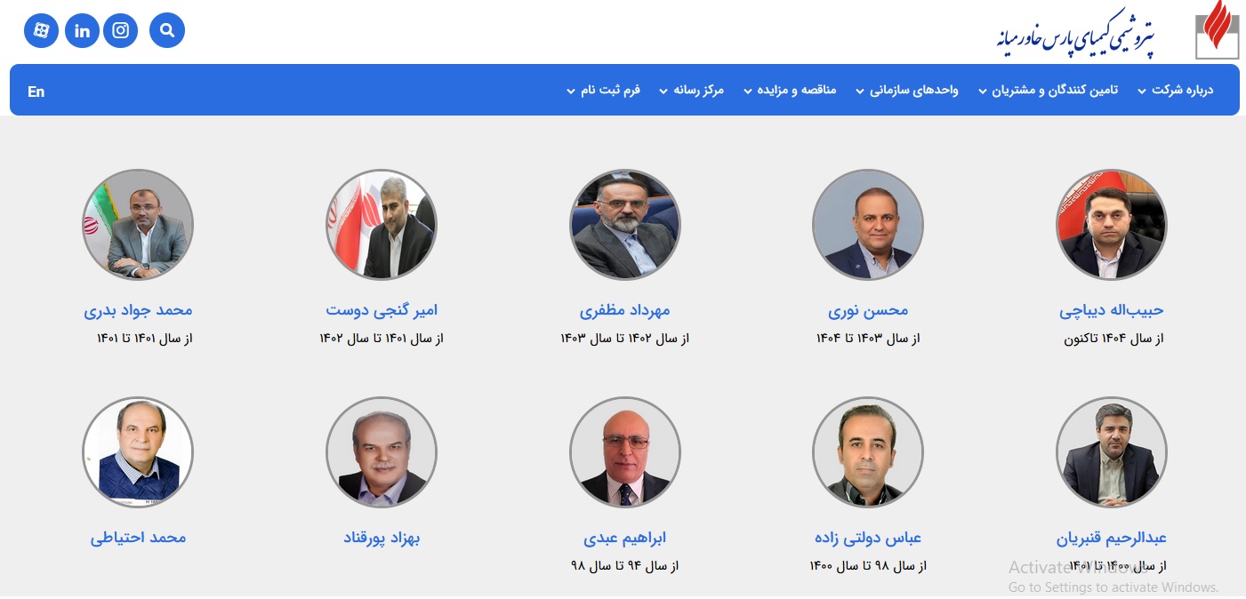 پایان دوران بی‌ثباتی در کیمیای پارس خاورمیانه؛ آیا گنجی طلسم مدیریت‌های کوتاه‌مدت را می‌شکند؟