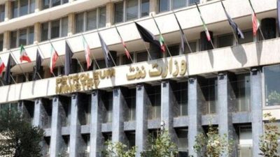 اصلاح ساختار مدیریتی وزارت نفت با عزل ۷۵ بازنشسته
