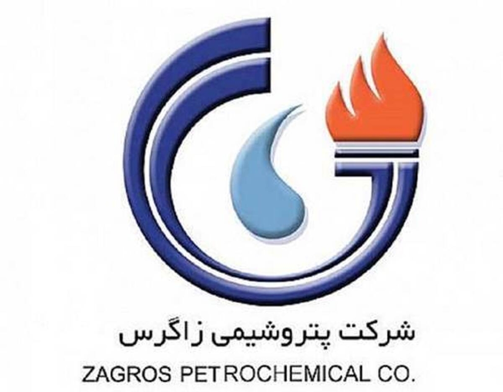 اعضای هیئت مدیره پتروشیمی زاگرس منصوب شدند