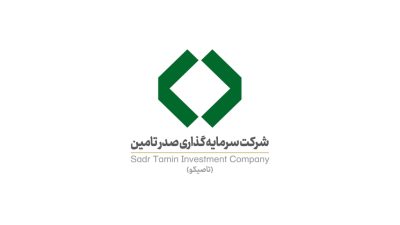 هشدار جدی برای شستا؛ عملکرد ۹ ماهه تاصیکو نشان‌دهنده بحران مدیریتی و تخریب ترازنامه است