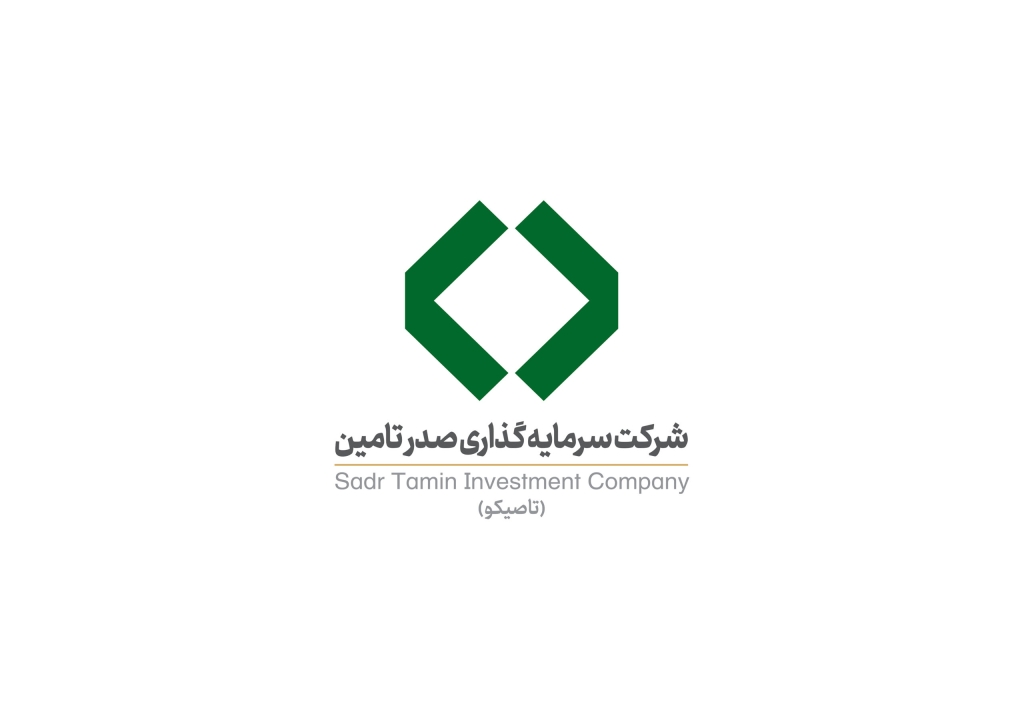 هشدار جدی برای شستا؛ عملکرد ۹ ماهه تاصیکو نشان‌دهنده بحران مدیریتی و تخریب ترازنامه است
