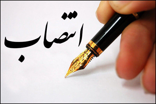 «قربان اسکندری» سرپرست بانک صادرات شد
