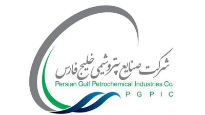 مزایده «شرکت صنایع شیمیایی نگین سنقر» متقاضی نداشت