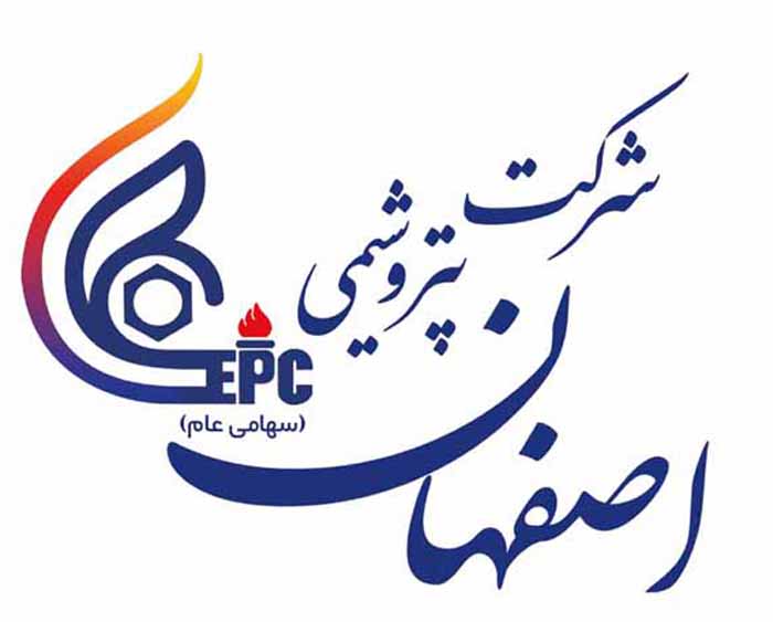 آگهی مجمع عمومی فوق‌العاده پتروشیمی اصفهان