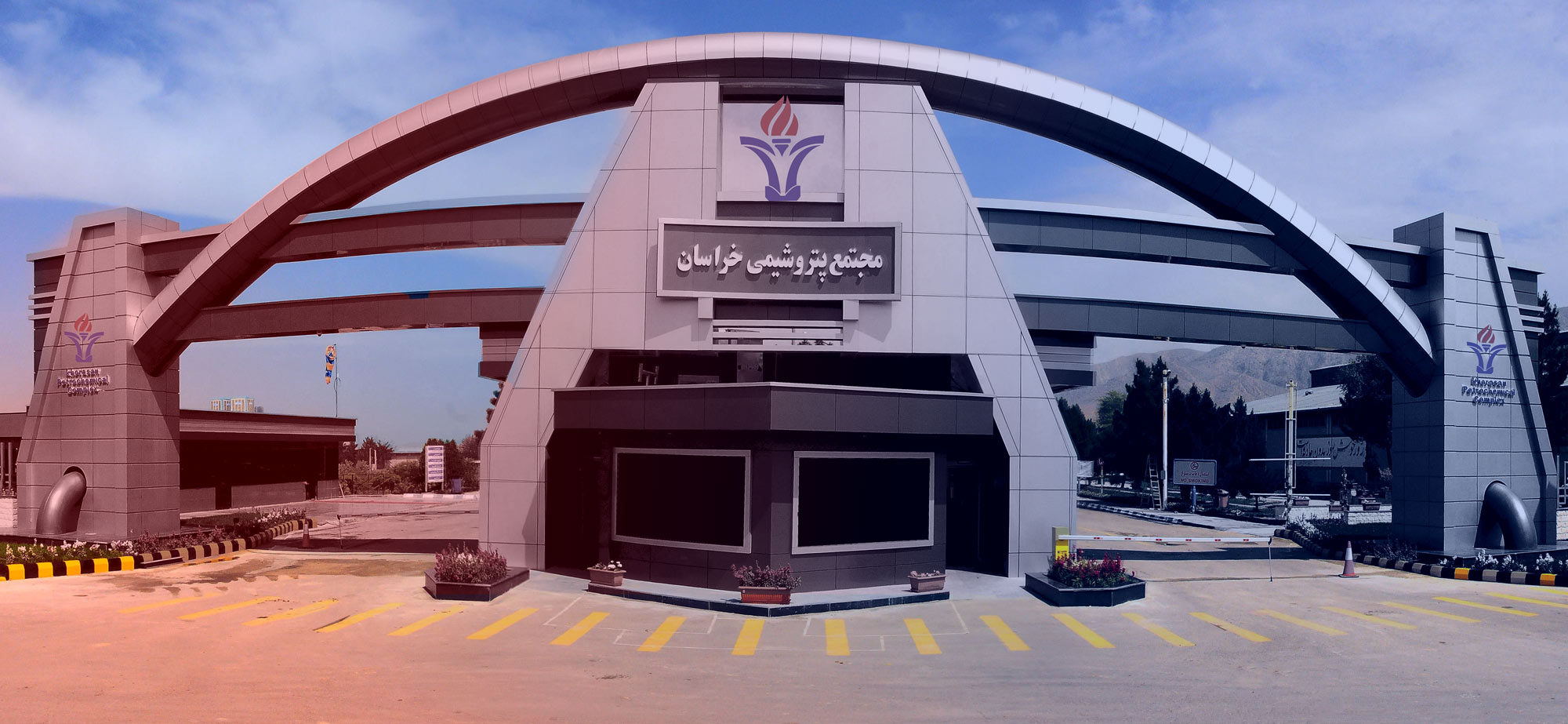 پتروشیمی خراسان مجمع عمومی عادی سالیانه خود را ۳۰ خرداد برگزار می‌کند