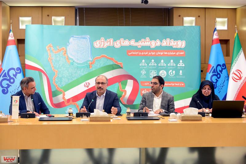 مدیر بهینه‌سازی مصرف انرژی شرکت ملی صنایع پتروشیمی: پویش «نبض انرژی» با عبور از ۴۳۰ هزار عضو، به یک جریان ملی در فرهنگ‌سازی مصرف تبدیل شد