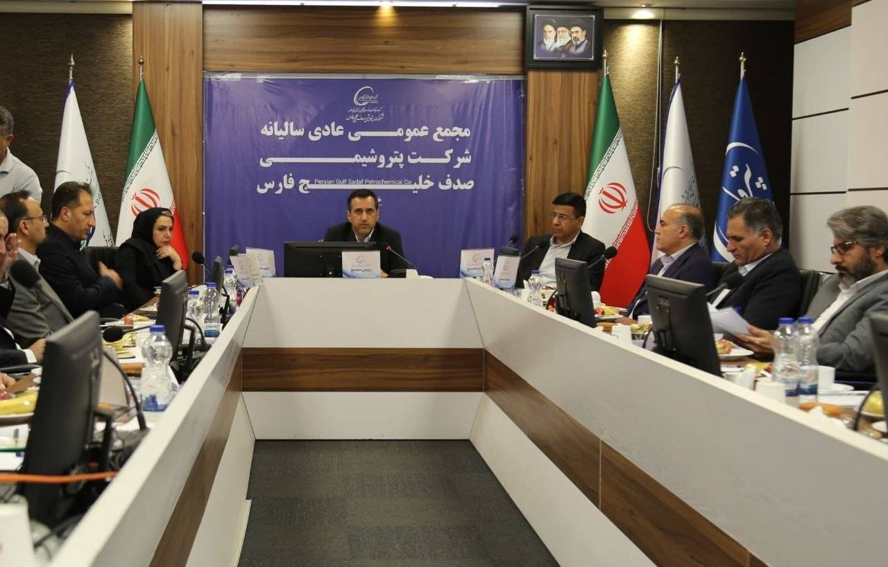 آمادگی کامل پتروشیمی صدف خلیج فارس برای دریافت خوراک در سال جاری/ عرضه سهام صدف در دستور کار قرار گرفت