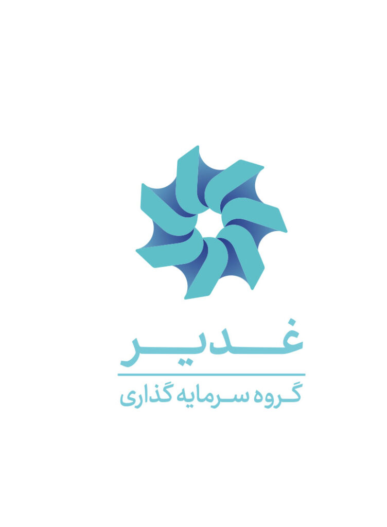 رشد چشمگیر ارزش پرتفوی بورسی وغدیر در اردیبهشت ۱۴۰۵