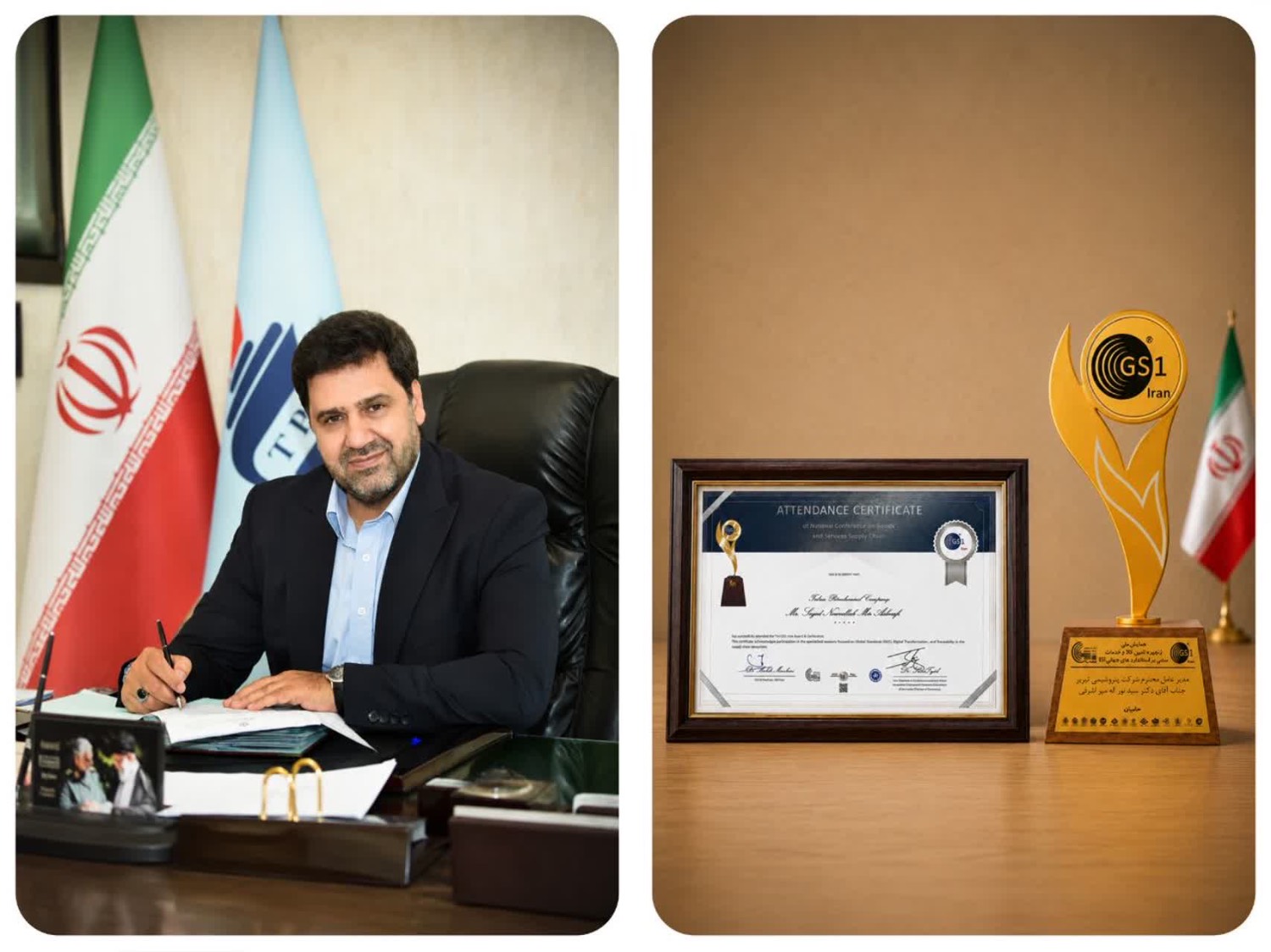 پتروشیمی تبریز تندیس زرین و گواهینامه معتبر  را دریافت کرد