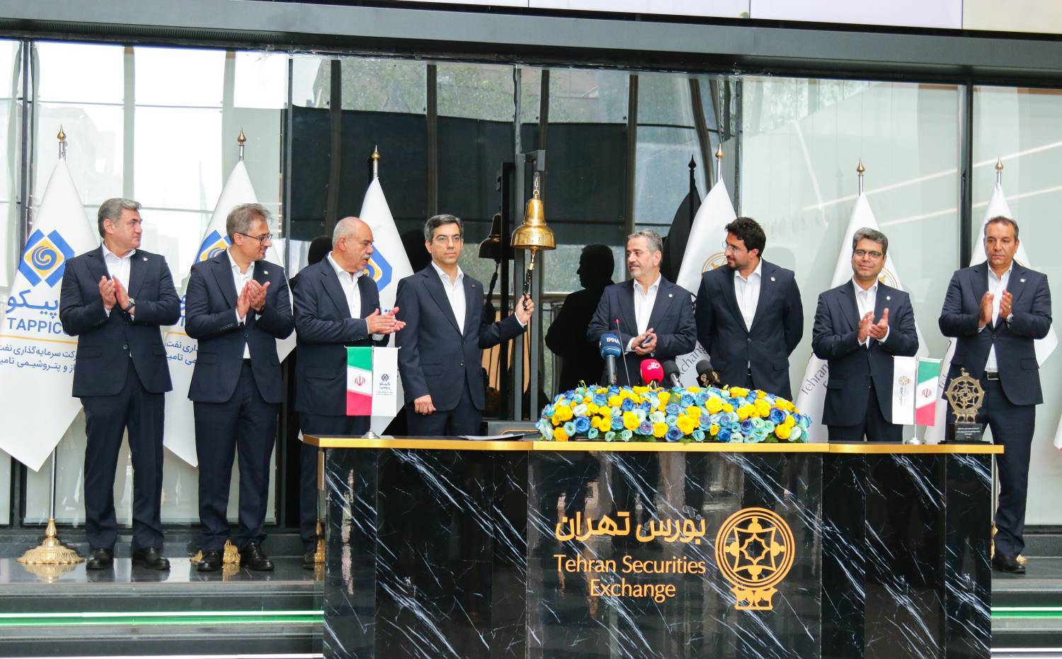 زنگ آغاز معاملات بورس تهران توسط مدیرعامل هلدینگ تاپیکو نواخته شد