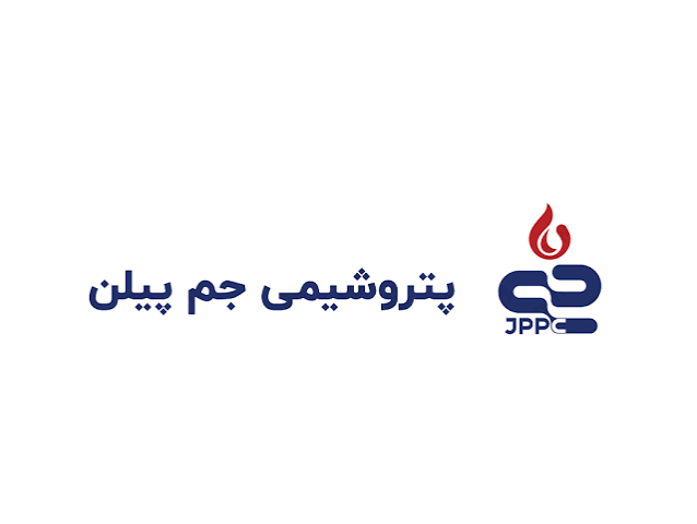 رشد ۱۴۴ درصدی سود خالص جم پیلن در بهار ۱۴۰۵؛ ثبت ۳۲۳۷ میلیارد تومان سود سه‌ماهه