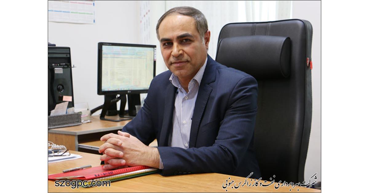 محمود طیبی مدیر تدارکات و امور کالای شرکت نفت فلات قاره ایران شد