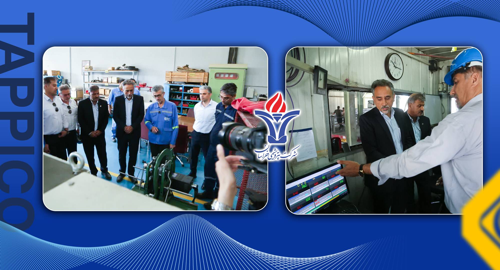 دو ابتکار مهندسی در بخش‌های تعمیرات ماشین آلات حساس و ابزاردقیق به دست مهندسین پتروشیمی خراسان