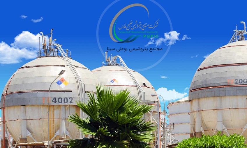شفاف‌سازی «بوعلی» درباره رشد سود سه‌ماهه ۱۴۰۵