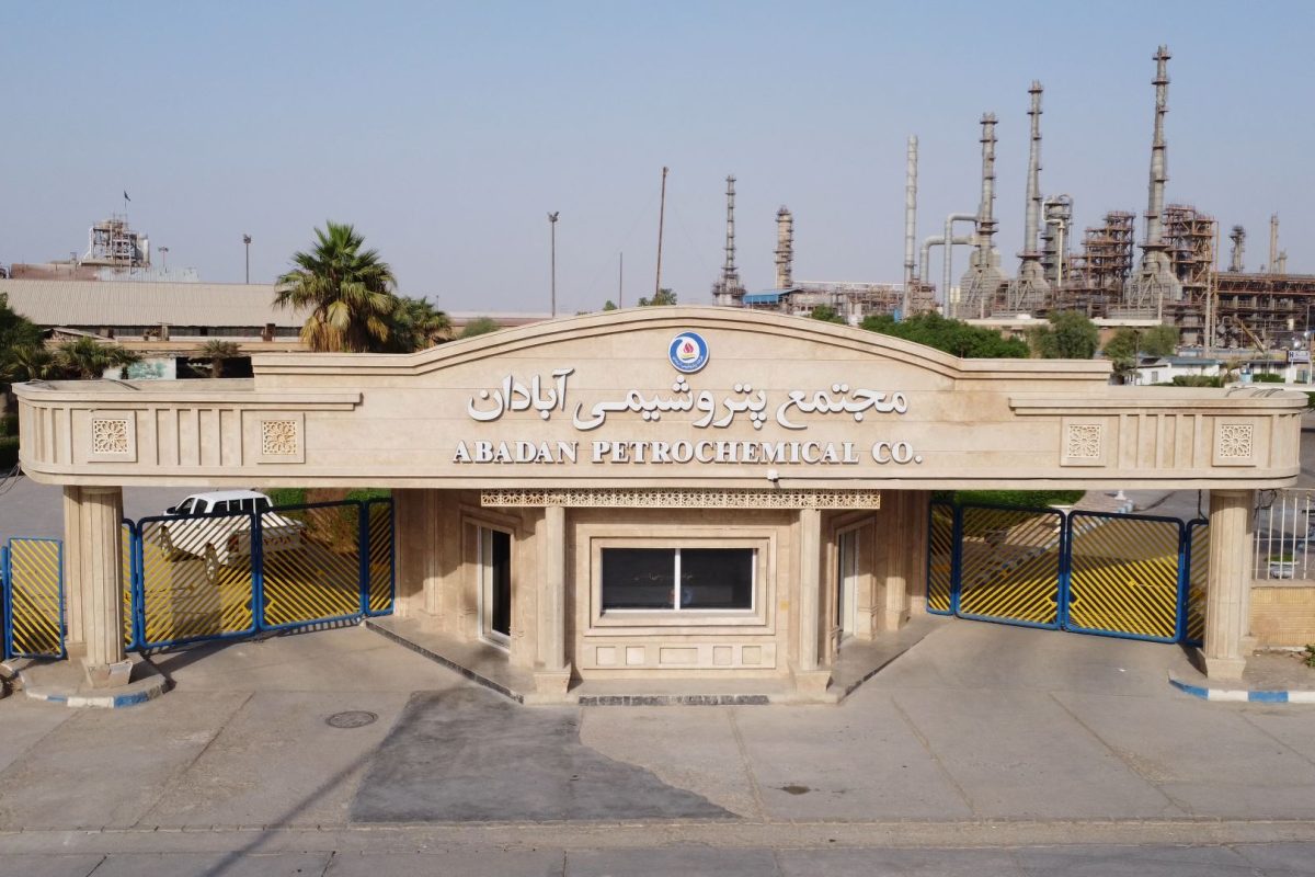 فروش رکورد زد، زیان تاریخی شد؛ تناقض بزرگ در عملکرد پتروشیمی آبادان
