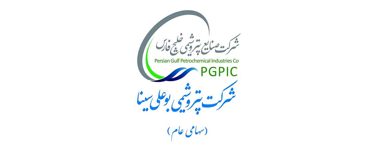 مجمع پتروشیمی بوعلی سینا ۱۴۰۵ | رکورد فروش، سود ۴۵۰ تومانی و پروژه‌های توسعه‌ای