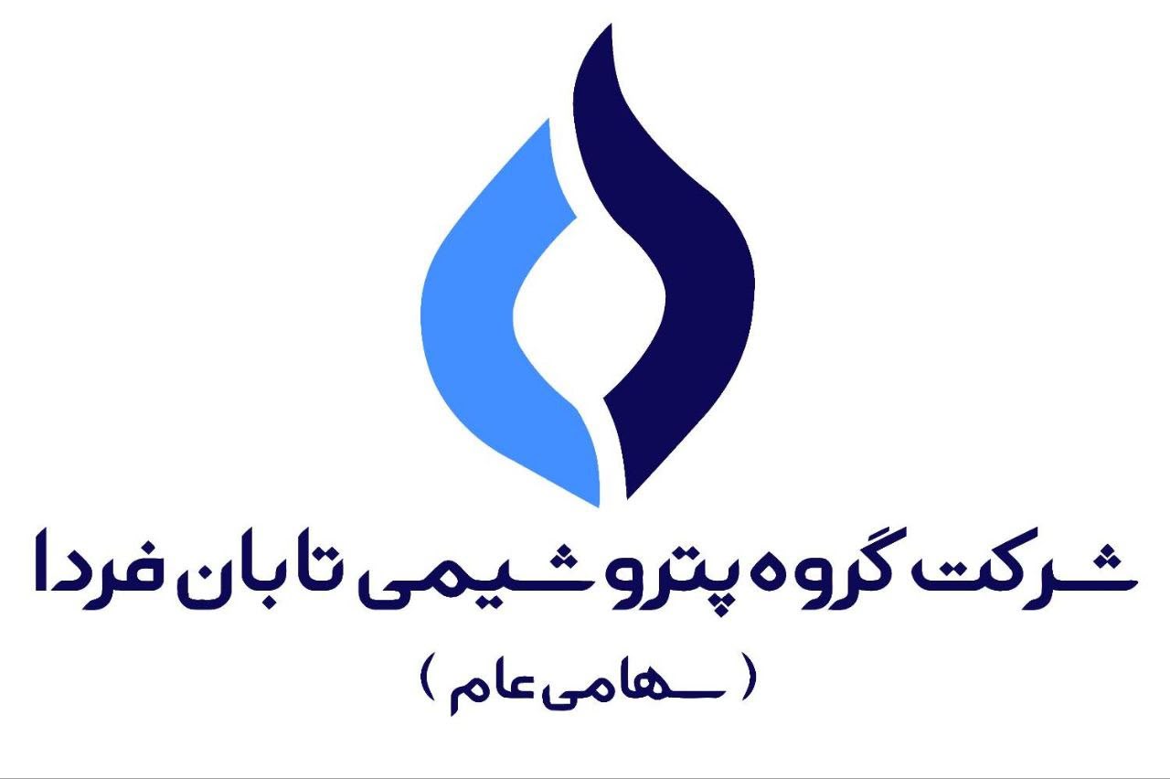 ترکیب جدید هیئت‌مدیره «تابان فردا» معرفی شد؛ دو عضو تازه وارد شدند