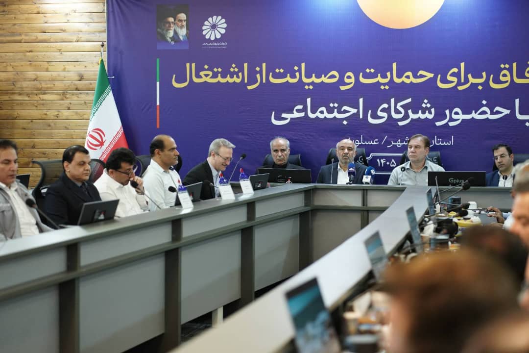جم پیلن ۵۰ میلیارد ریال برای توانمندسازی بانوان سرپرست خانوار در بوشهر اختصاص داد