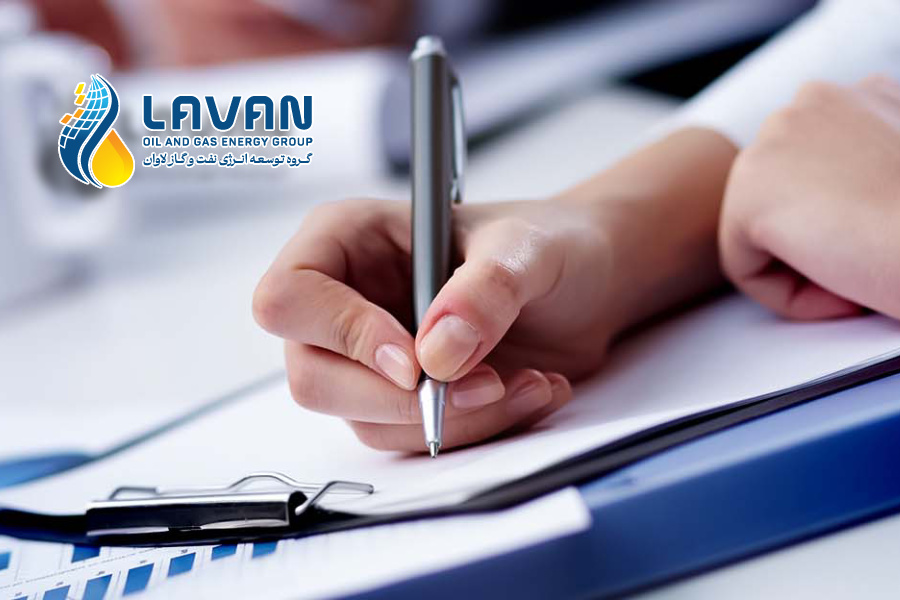 استخدام گسترده در گروه توسعه انرژی نفت و گاز لاوان