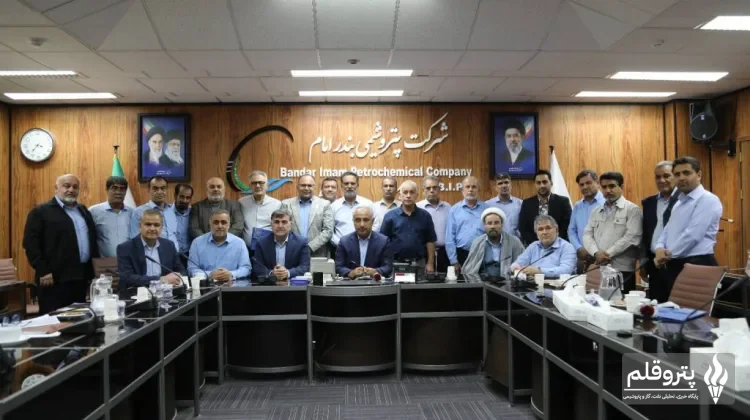 پتروشیمی بندر امام؛ تداوم تولید در خط مقدم صنعت با تکیه بر فرهنگ مقاومت