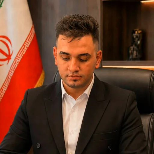سجاد محمدی